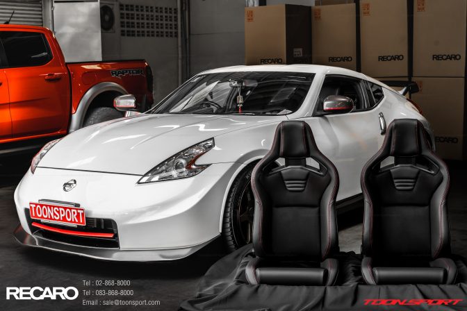 NISSAN 350z | แต่งเบาะ RECARO CS SPAZIAL EDITION