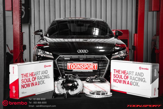 AUDI TT | เสริมชุดแต่งไปกับ เบรค BREMBO GT