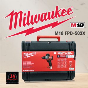 Milwaukee ชุดสว่านกระแทก M18 FPD2-503X | Toonsport
