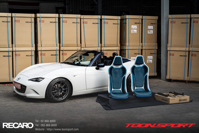 MAZDA MX5 | แต่งเบาะตัวท็อบ RECARO RCS