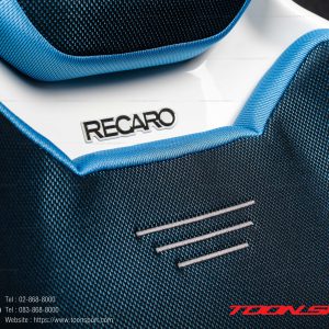 เบาะหลังแข็ง Recaro RCS (สีน้ำเงิน) | Toonsport ตัวแทนจำหน่ายอย่างถูกต้อง